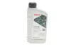 Олива HIGHTEC SYNTH RS 2T (1L) (ISO-L-EGD (low smoke)/JASO FC/FD/TISI) (API TC (TSC-3) ROWE 20030-0010-99 (фото 1)