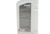 Олива HIGHTEC SYNTH RS 2T (1L) (ISO-L-EGD (low smoke)/JASO FC/FD/TISI) (API TC (TSC-3) ROWE 20030-0010-99 (фото 2)