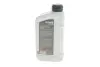 Олива HIGHTEC SYNTH RS 2T (1L) (ISO-L-EGD (low smoke)/JASO FC/FD/TISI) (API TC (TSC-3) ROWE 20030-0010-99 (фото 3)