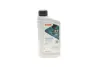 Олива HIGHTEC 2T SCOOTER M (1L) (ISO-L-EGB/JASO FB) (API TC (TSC-3) ROWE 20031-0010-99 (фото 1)