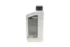 Олива HIGHTEC 2T SCOOTER M (1L) (ISO-L-EGB/JASO FB) (API TC (TSC-3) ROWE 20031-0010-99 (фото 3)