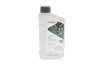 Олива HIGHTEC SYNTH RS 2T (1L) (ISO-L-EGD (low smoke)/JASO FC/FD/TISI) (API TC (TSC-3) ROWE 20032-0010-99 (фото 1)