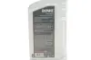 Олива HIGHTEC SYNTH RS 2T (1L) (ISO-L-EGD (low smoke)/JASO FC/FD/TISI) (API TC (TSC-3) ROWE 20032-0010-99 (фото 2)
