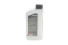 Олива HIGHTEC SYNTH RS 2T (1L) (ISO-L-EGD (low smoke)/JASO FC/FD/TISI) (API TC (TSC-3) ROWE 20032-0010-99 (фото 3)