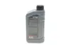 Олива 0W20 HIGHTEC SYNTH RS LONGLIFE IV (1L) (Porsche C20/VW 508 00/509 00) (ACEA A1/B1/C5) ROWE 20036-0010-99 (фото 3)