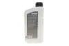 Олива 5W40 HIGHTEC RACING MOTOR OIL (1L) MULTI-ESTER TECHNOLOGY ROWE 20044-0010-99 (фото 3)