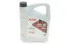 Олива 5W40 HIGHTEC RACING MOTOR OIL (5L) MULTI-ESTER TECHNOLOGY ROWE 20044-0050-99 (фото 1)