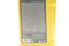 Олива 20W50 HIGHTEC FORMULA Z (1L) (JASO MA2/API SN/SM/SL/SJ/SH/SG) ROWE 20050-0010-99 (фото 2)