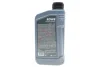 Олива 0W20 HIGHTEC SYNT RS D1 (1L) (API SP RC/SN PLUS RC)(GM dexos1 Gen 3/Ford WSS-M2C962-A1) ROWE 20051-0010-99 (фото 3)
