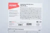 Олива 5W30 HIGHTEC SYNT RS HC-D (200L) (MB 229.5/VW 502 00/505 00/GM-LL-A-025/BMW LL-01) ROWE 20060-2000-99 (фото 1)