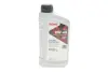 Олива 0W40 HIGHTEC RACING MOTOR OIL (1L) MULTI-ESTER TECHNOLOGY ROWE 20092-0010-99 (фото 1)
