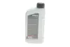 Олива 0W40 HIGHTEC RACING MOTOR OIL (1L) MULTI-ESTER TECHNOLOGY ROWE 20092-0010-99 (фото 3)