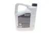 Олива 0W40 HIGHTEC RACING MOTOR OIL (5L) MULTI-ESTER TECHNOLOGY ROWE 20092-0050-99 (фото 3)
