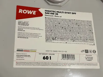 Олива 0W30 HIGHTEC MULTI SYNT DPF (60L) (MB 229.52/VW 504 00/507 00/BMW LL-04) (ACEA C3) ROWE 20112-0600-99