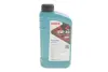 Олива 5W30 HIGHTEC SYNT RS HC-C2 (1L) (PSA B71 2290-2014/Fiat 9.55535-S1) (ACEA C2) ROWE 20113-0010-99 (фото 1)