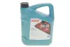 Олива 5W30 HIGHTEC SYNT RS HC-C2 (5L) (PSA B71 2290-2014/Fiat 9.55535-S1/Honda) (ACEA C2) ROWE 20113-0050-99 (фото 1)