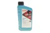Олива 5W30 HIGHTEC SYNT RS DLS (1L) (MB 229.31/229.51/MB 229.52/BMW LL-04) (ACEA C2,C3/API SN/CF) ROWE 20118-0010-99 (фото 1)