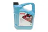 Олива 5W30 HIGHTEC SYNT RS HC-C4 (5L) (RN 0720/MB 229.51/MB 226.51) (ACEA C3,C4) ROWE 20121-0050-99 (фото 1)