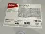 Олива 5W30 HIGHTEC SYNT RS HC-C4 (60L) (RN 0720/MB 229.51/MB 226.51) (ACEA C3,C4) ROWE 20121-0600-99 (фото 2)
