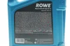 Олива 5W30 HIGHTEC MULTI SYNT DPF (4L) (BMW LL-04/MB229.51/229.31/229.52/VW504 00/507 00/GM dexos2) ROWE 20125-0040-99 (фото 2)