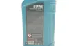 Олива 5W40 HIGHTEC MULTI FORMULA (1L) (MB 229.31/229.51/226.5/VW 505 00/505 01/BMW LL-04) ROWE 20138-0010-99 (фото 2)