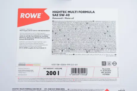Олива 5W40 HIGHTEC MULTI FORMULA (200L) (MB 229.31/229.51/226.5/VW 505 00/505 01/BMW LL-04) ROWE 20138-200D-99