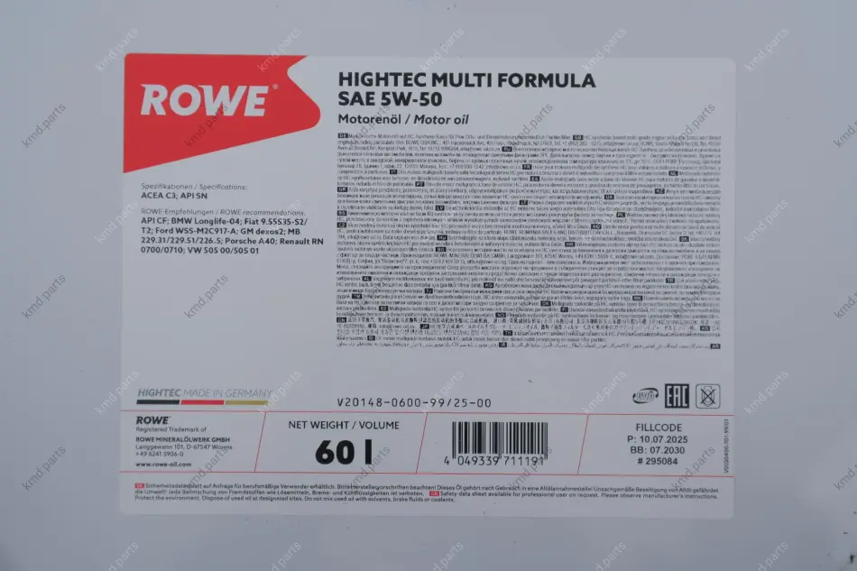 Олива 5W50 HIGHTEC MULTI FORMULA (60L) (VW 502 00/505 00/505 01/MB 229.31/229.51/226.5) (ACEA C3) ROWE 20148-0600-99 (фото 1)
