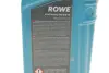 Олива 5W20 HIGHTEC SYNT RS HC (1L) (WSS-M2C925-A/-B/STJLR.03.5004) (ACEA A1/B1) ROWE 20186-0010-99 (фото 2)