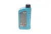 Олива 5W20 HIGHTEC SYNT RS HC (1L) (WSS-M2C925-A/-B/STJLR.03.5004) (ACEA A1/B1) ROWE 20186-0010-99 (фото 3)