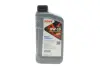 Олива 0W20 HIGHTEC MULTI FORMULA (1L) (MB 229.71/GM dexos D) (ACEA C5/C6) (API SP/SN PLUS) ROWE 20202-0010-99 (фото 1)