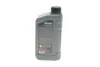 Олива 0W20 HIGHTEC MULTI FORMULA (1L) (MB 229.71/GM dexos D) (ACEA C5/C6) (API SP/SN PLUS) ROWE 20202-0010-99 (фото 3)