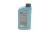 Олива 5W20 HIGHTEC SYNT HC ECO-FO (1L) (WSS-M2C948-B/STJLR.03.5004) (ACEA C5) (API SN) ROWE 20206-0010-99 (фото 3)