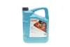 Олива 5W20 HIGHTEC SYNT HC ECO-FO (5L) (WSS-M2C948-B/STJLR.03.5004) (ACEA C5) (API SN) ROWE 20206-0050-99 (фото 1)