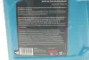 Олива 5W20 HIGHTEC SYNT HC ECO-FO (5L) (WSS-M2C948-B/STJLR.03.5004) (ACEA C5) (API SN) ROWE 20206-0050-99 (фото 2)