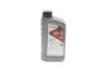 Олива 0W30 HIGHTEC SYNT RS HC-C2 (1L) (9.55535-DS1/GS1/IVECO 18-1811 SC1 LV/PSA B71 2312) (ACEA C2) ROWE 20247-0010-99 (фото 1)