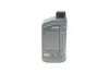Олива 0W30 HIGHTEC SYNT RS HC-C2 (1L) (9.55535-DS1/GS1/IVECO 18-1811 SC1 LV/PSA B71 2312) (ACEA C2) ROWE 20247-0010-99 (фото 3)