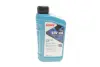 Олива 5W40 HIGHTEC SYNT RS DLS (1L) (LL-04/MB 229.31/229.51/MB 229.52/Porsche C40/VW 511 00) ROWE 20307-0010-99 (фото 1)