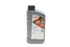 Олива 0W20 HIGHTEC SYNT RSJ (1L) (Jaguar/Land Rover-STJLR.51.5122/MB 229.71) (ACEA C5) (API SN) ROWE 20348-0010-99 (фото 1)