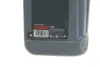 Олива 0W20 HIGHTEC SYNT RSJ (1L) (Jaguar/Land Rover-STJLR.51.5122/MB 229.71) (ACEA C5) (API SN) ROWE 20348-0010-99 (фото 2)