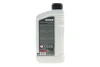 Олива 10W50 HIGHTEC RACING MOTOR OIL (1L) ROWE 20351-0010-99 (фото 3)