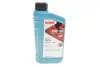Олива 5W30 HIGHTEC SYNT RSR 17 (1L) (MB 226.52/RN17/RN 0700/0710) (ACEA C3) ROWE 20370-0010-99 (фото 1)