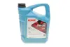 Олива 5W30 HIGHTEC SYNT RSR 17 (5L) (MB 226.52/RN17/RN 0700/0710) (ACEA C3) ROWE 20370-0050-99 (фото 1)