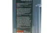 Олива 0W20 HIGHTEC SYNT RSP 210 (1L) (ACEA C5) (API SP) PSA B71 2010 ROWE 20371-0010-99 (фото 2)
