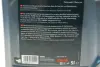 Олива 0W20 HIGHTEC SYNT RSP 210 (5L) (ACEA C5) (API SP) PSA B71 2010 ROWE 20371-0050-99 (фото 2)