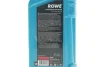 Олива 5W30 HIGHTEC SYNT RSS 03 (1L) (MB 229.31/229.51) (ACEA C2/C3/API SP) ROWE 20372-0010-99 (фото 2)