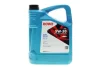 Олива 5W30 HIGHTEC SYNT RSS 03 (5L) (MB 229.31/229.51) (ACEA C2/C3/API SP) ROWE 20372-0050-99 (фото 1)