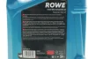 Олива 5W30 HIGHTEC SYNT RSS 03 (5L) (MB 229.31/229.51) (ACEA C2/C3/API SP) ROWE 20372-0050-99 (фото 2)