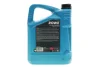 Олива 5W30 HIGHTEC SYNT RSS 03 (5L) (MB 229.31/229.51) (ACEA C2/C3/API SP) ROWE 20372-0050-99 (фото 3)