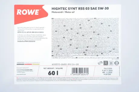 Олива 5W30 HIGHTEC SYNT RSS 03 (60L) (MB 229.31/229.51) (ACEA C2/C3/API SP) ROWE 20372-0600-99
