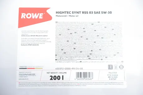 Олива 5W30 HIGHTEC SYNT RSS 03 (200L) (MB 229.31/229.51) (ACEA C2/C3/API SP) ROWE 20372-2000-99